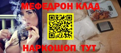 твердый Кунгур