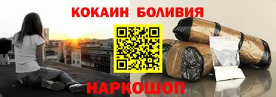 бутират Кулебаки