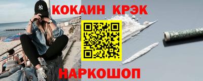 твердый Кунгур