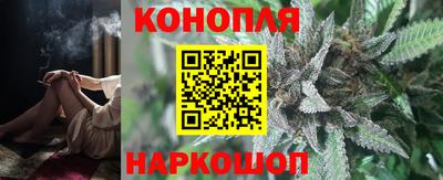 бутират Кулебаки