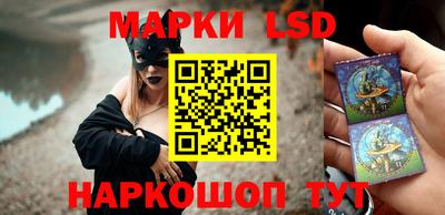 твердый Кунгур