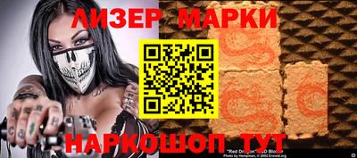 бутират Кулебаки
