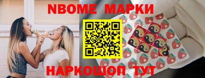 твердый Кунгур