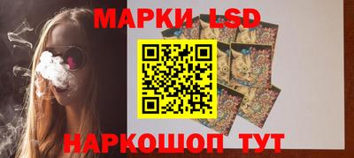 твердый Кунгур