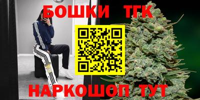 спиды Кумертау