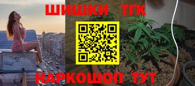 спиды Кумертау