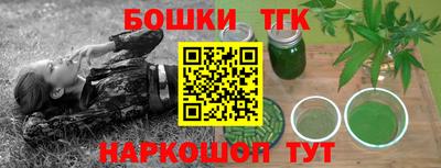 твердый Кунгур