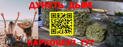 твердый Кунгур