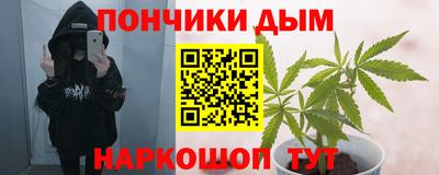 спиды Кумертау