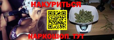 твердый Кунгур