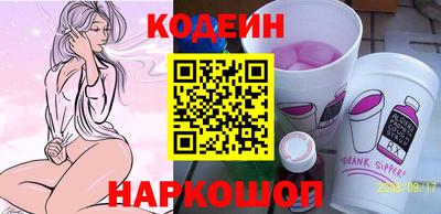 твердый Кунгур