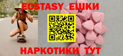 спиды Кумертау