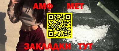 твердый Кунгур