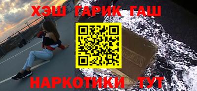 спиды Кумертау