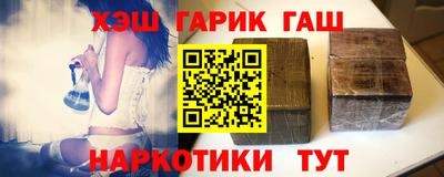 спиды Кумертау