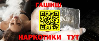 спиды Кумертау