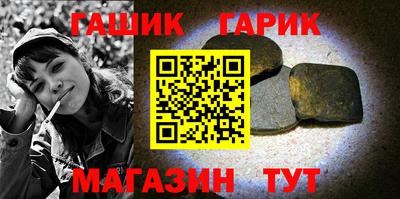 твердый Кунгур