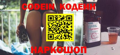 твердый Кунгур