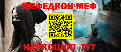 твердый Кунгур